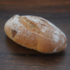 Walnussbrötli