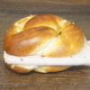 Silserli Brezeli gefüllt mit Fleischkäse