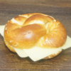 Silserli Brezeli gefüllt mit Käse