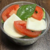 Tomate Mozzarella Salat im Gläsli Apero (Einheit à 12Stk.)