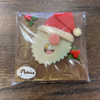 Schoggitafel 12x12cm, Samichlaus