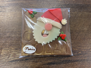 Schoggitafel 12x12cm, Samichlaus